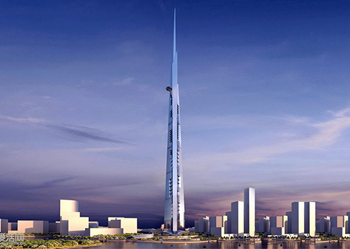 Kingdom Tower